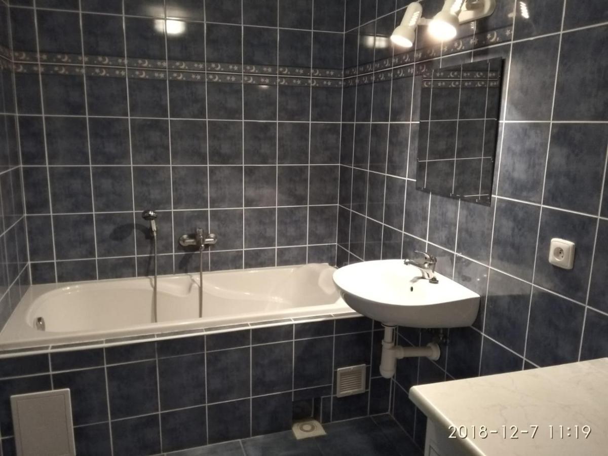 Apartament Cibulka Horna Mała Upa Zewnętrze zdjęcie